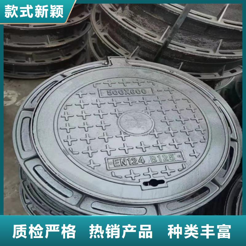 雨水篦子视频-青海省海北市|西宁|海南|海东|海西|果洛|黄南|玉树雨水篦子-鑫晨