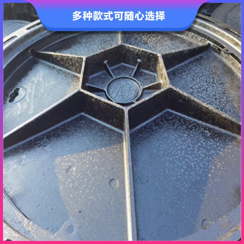 雨水篦子视频-青海省海北市|西宁|海南|海东|海西|果洛|黄南|玉树雨水篦子-鑫晨