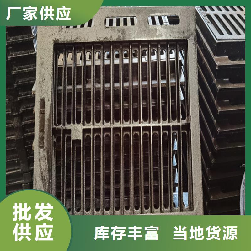700带锁球墨铸铁井盖源头厂家