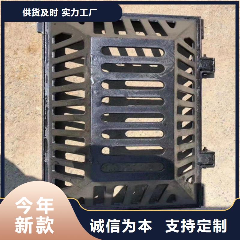 700带锁球墨铸铁井盖源头厂家