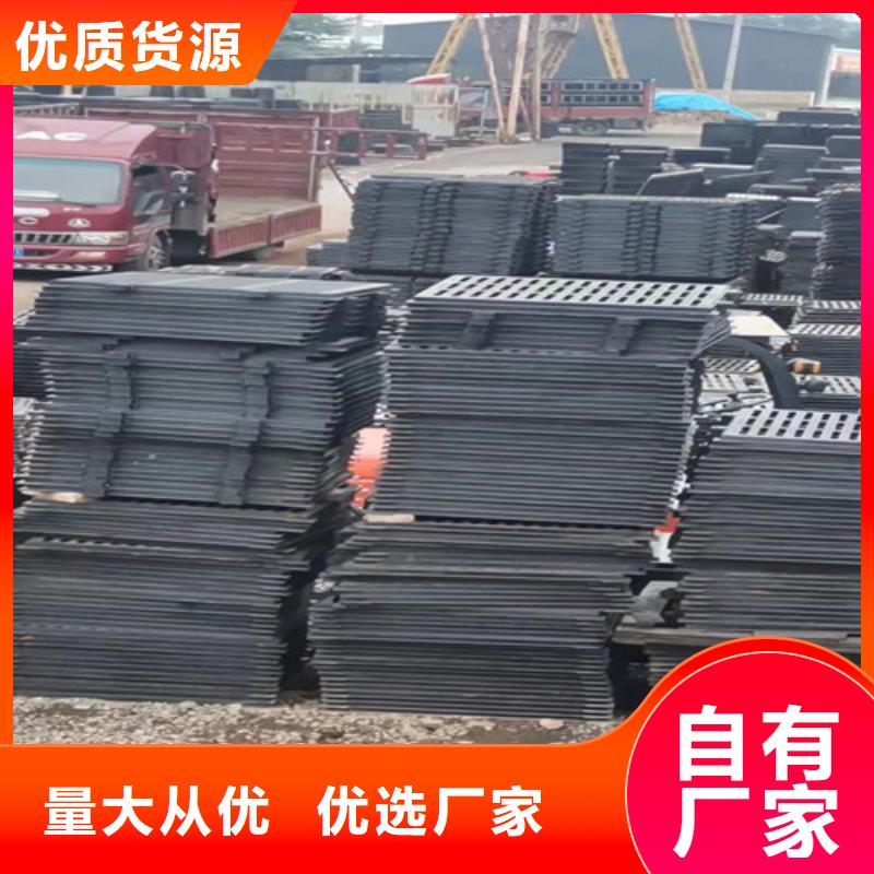 700*850球墨铸铁污水井盖厂销售-