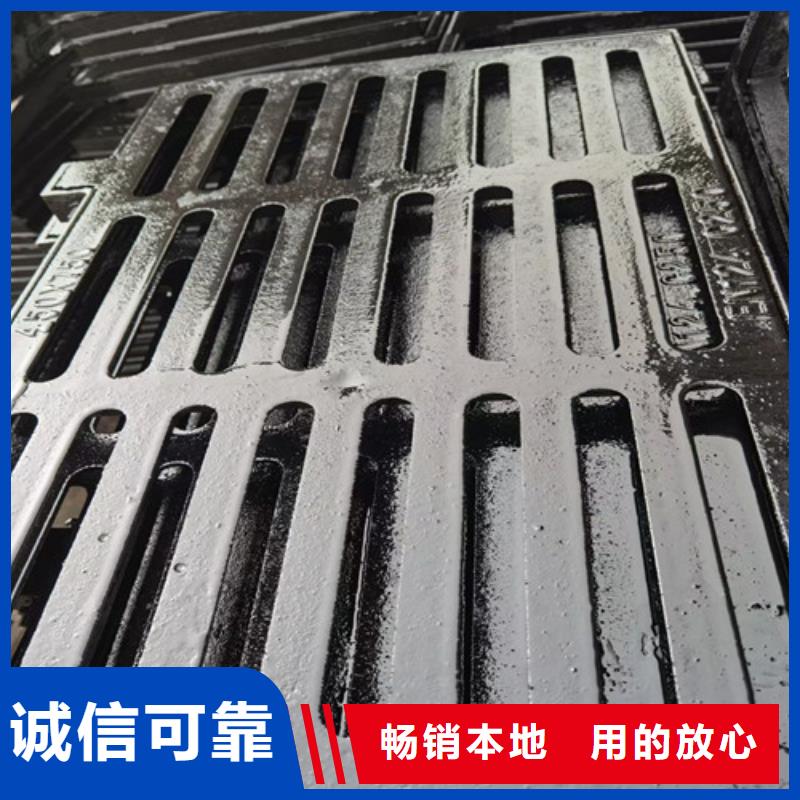 球墨铸铁井盖 【dn600离心浇铸球墨管】用心细节