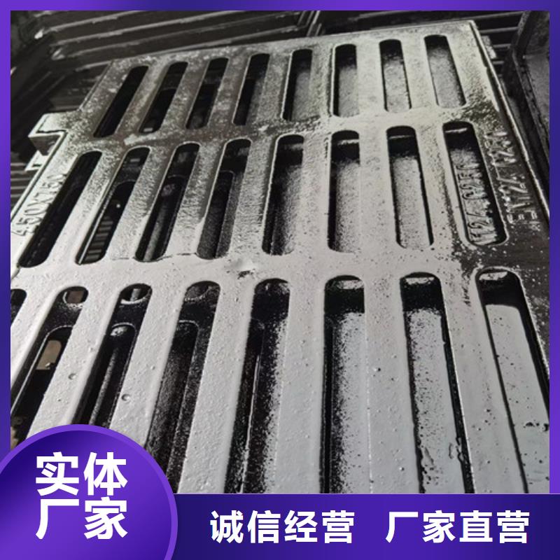 400*500重型球墨铸铁井盖生产厂家*