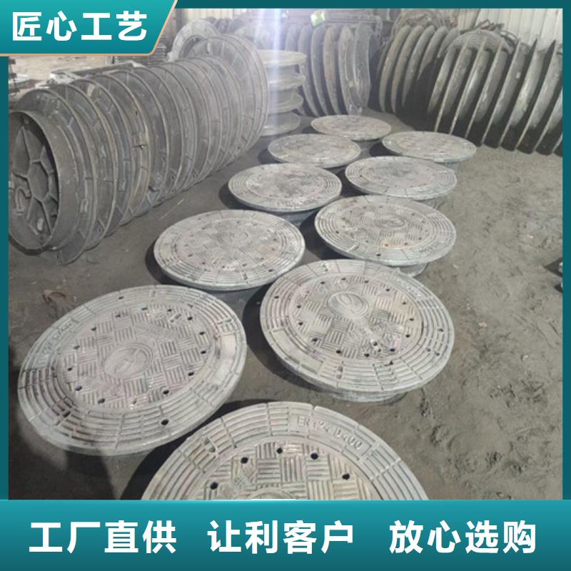 球墨铸铁井盖酸洗钝化无缝钢管一站式采购商家