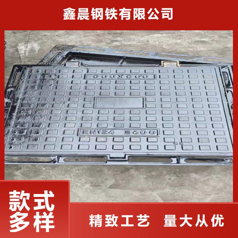 球墨铸铁排水沟盖板厂家价格