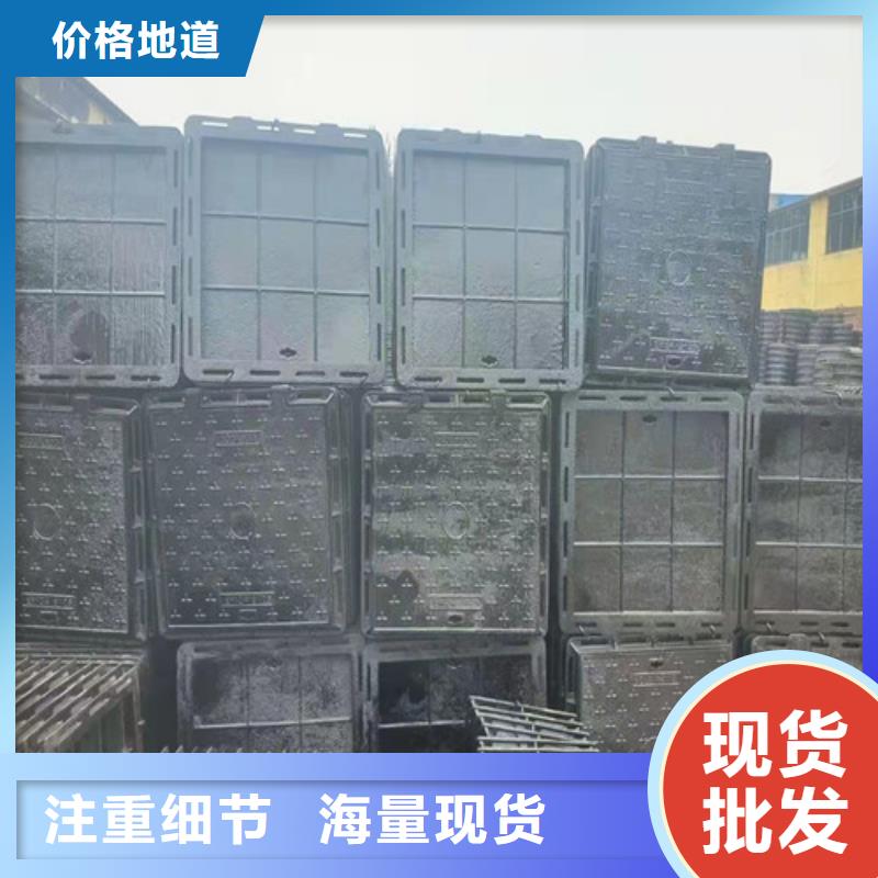 球墨铸铁井盖球墨铸铁双层篦子货到付款