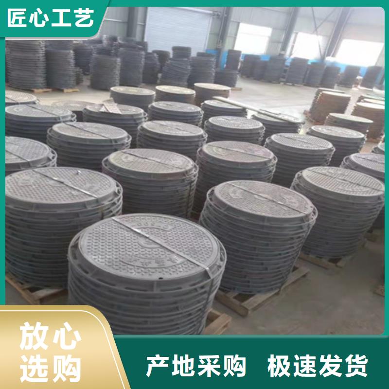 球墨铸铁井盖酸洗钝化无缝钢管一站式采购商家