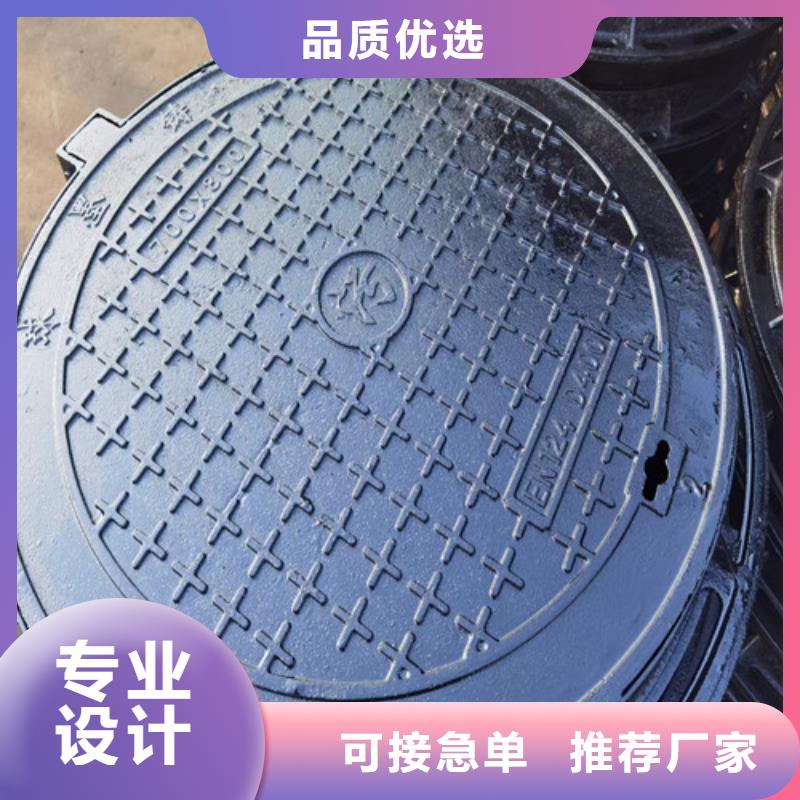 球墨铸铁井盖酸洗钝化无缝钢管一站式采购商家