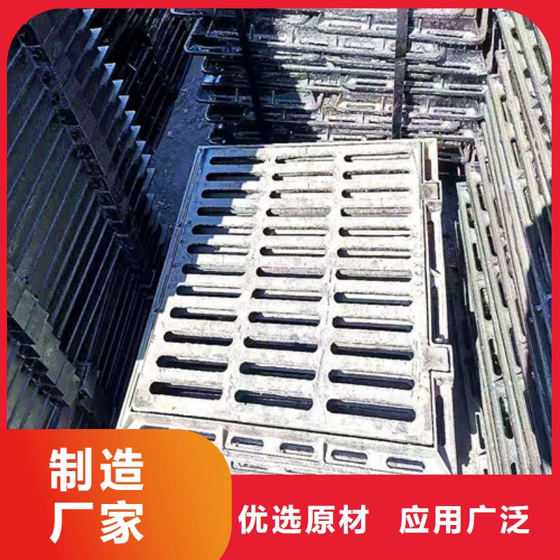 球墨铸铁井盖球墨铸铁篦子多种规格可选