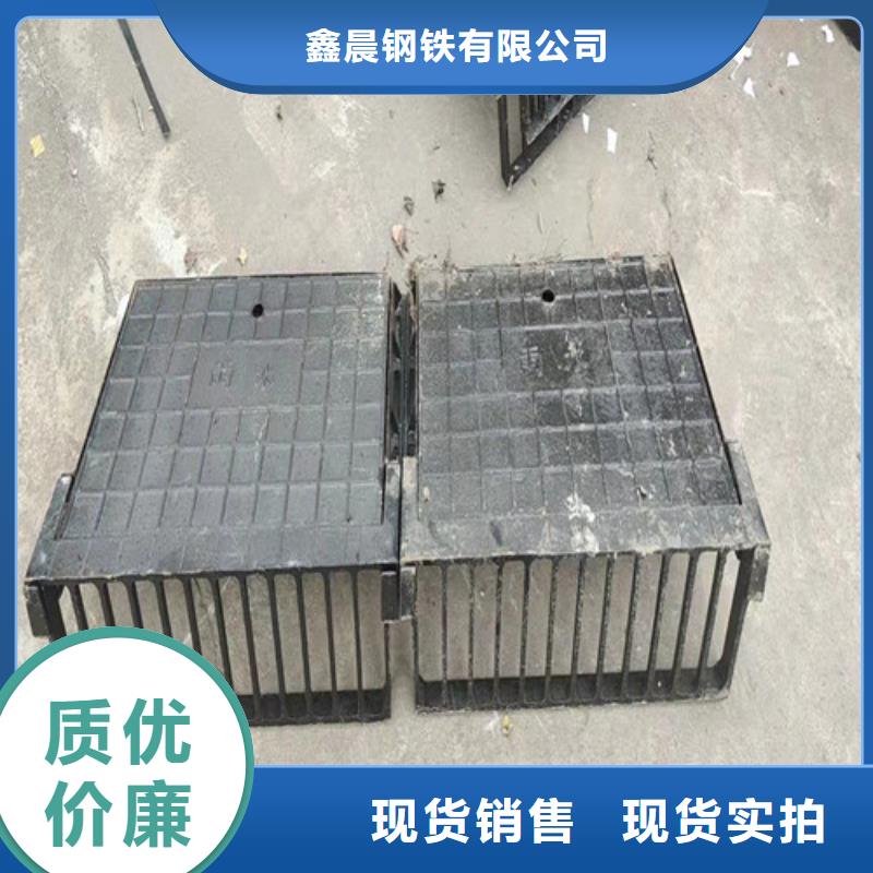 球墨铸铁井盖球墨铸铁篦子多种规格可选
