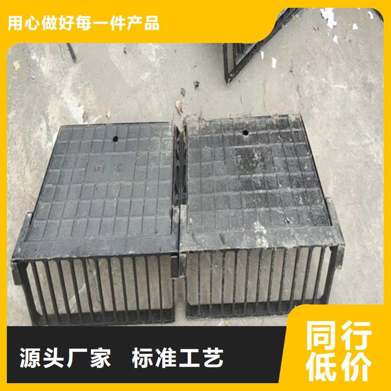 球墨铸铁井盖450*750球墨铸铁雨水篦子源头工厂量大优惠