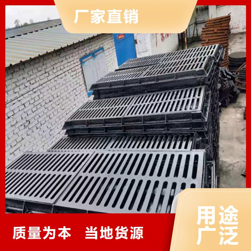 轻型球墨铸铁篦子厂家报价