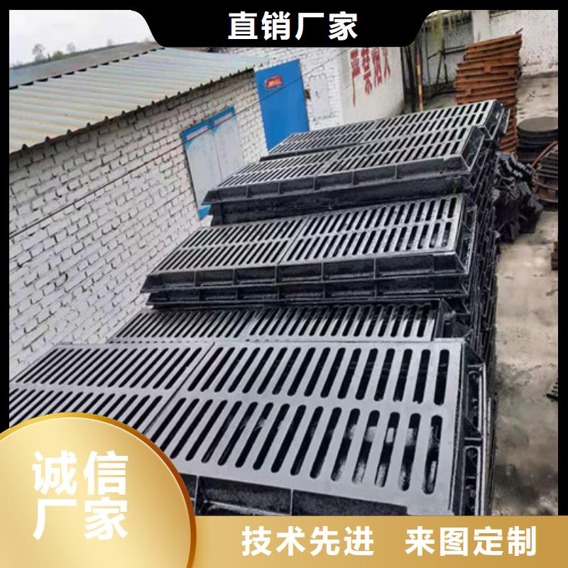 球墨铸铁井盖450*750球墨铸铁雨水篦子源头工厂量大优惠