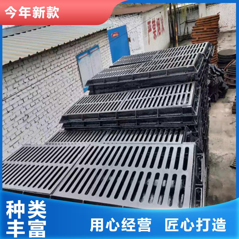 球墨铸铁井盖球墨铸铁篦子多种规格可选