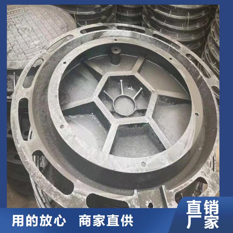 球墨铸铁井盖球墨铸铁双层篦子货到付款