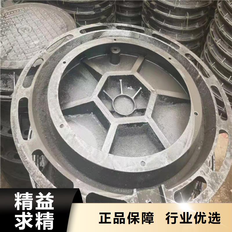 球墨铸铁井盖球墨铸铁篦子多种规格可选