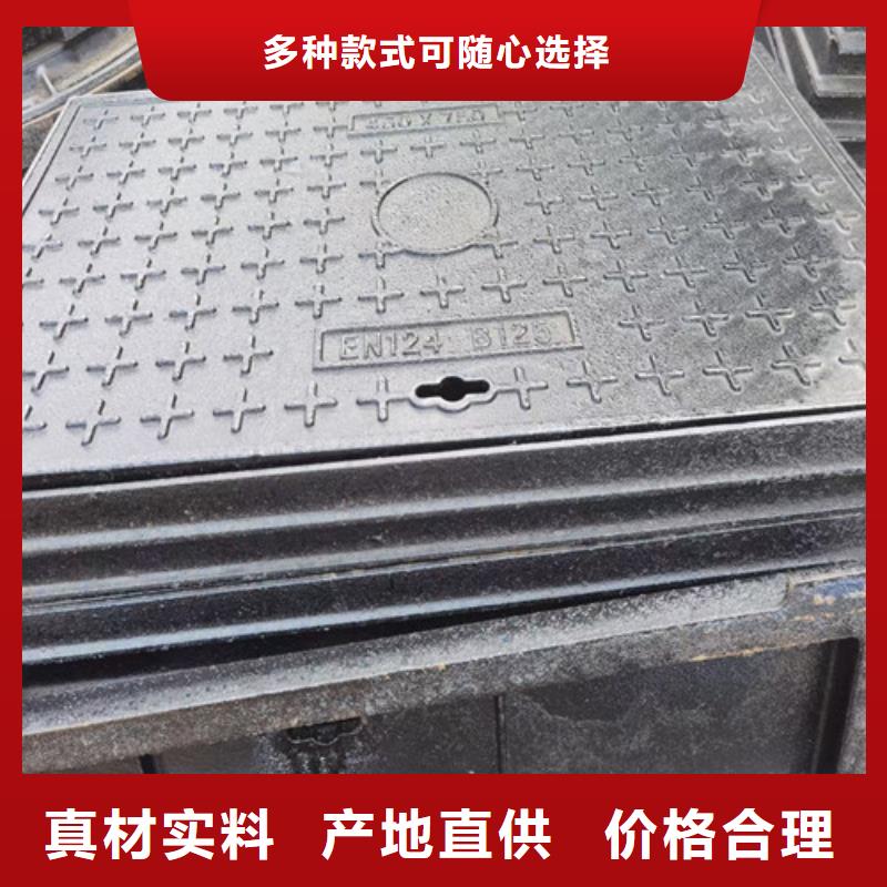 轻型球墨铸铁篦子厂家报价