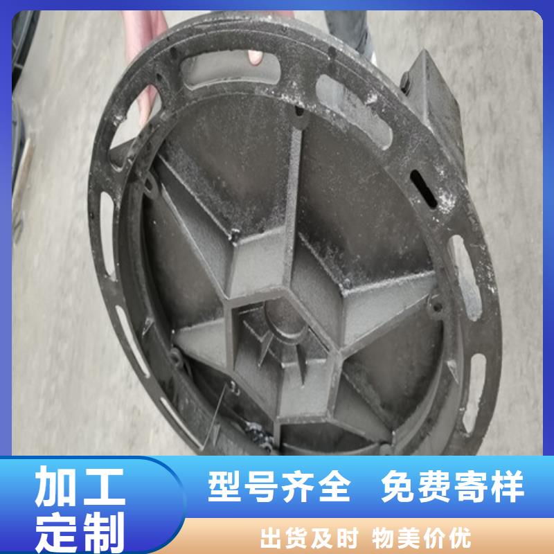 球墨铸铁井盖球墨铸铁篦子多种规格可选