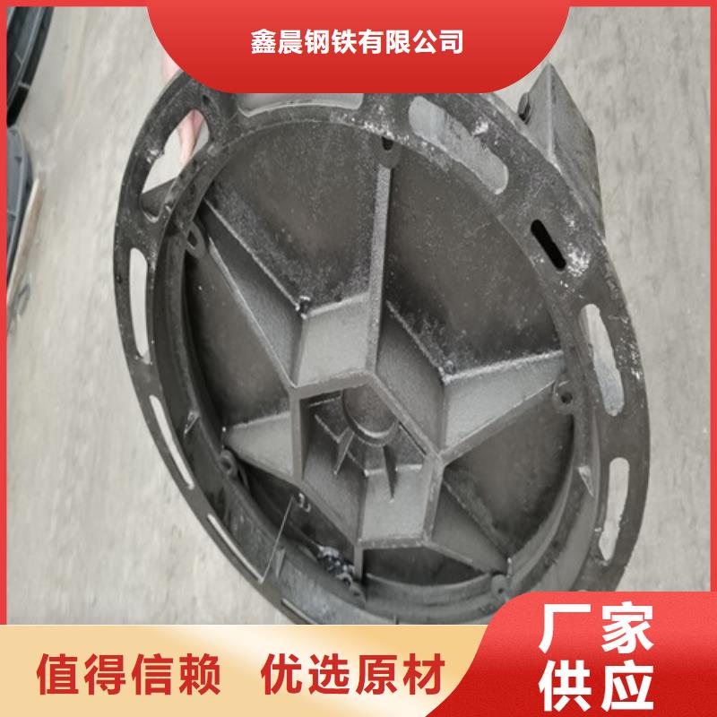 球墨铸铁井盖450*750球墨铸铁雨水篦子源头工厂量大优惠