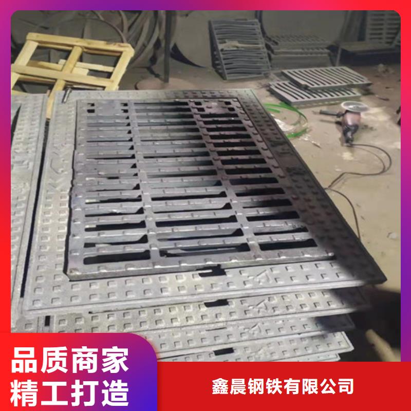 球墨铸铁井盖450*750球墨铸铁雨水篦子源头工厂量大优惠
