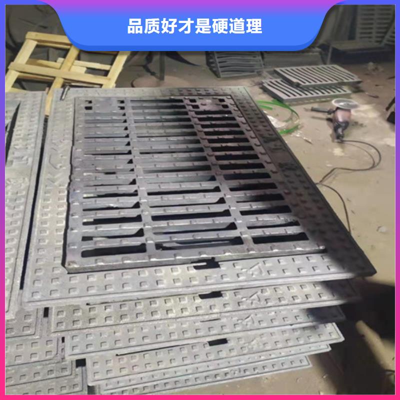 轻型球墨铸铁篦子厂家报价