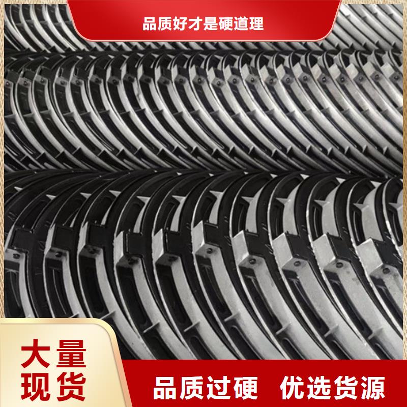 球墨铸铁井盖450*750球墨铸铁雨水篦子源头工厂量大优惠