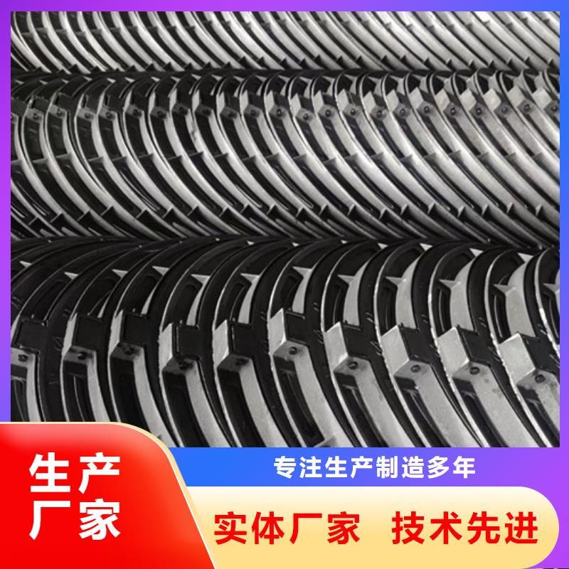 球墨铸铁井盖酸洗钝化无缝钢管一站式采购商家