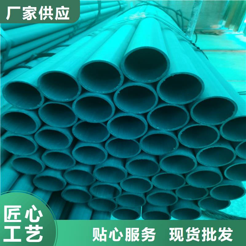 酸洗钝化450*750球墨铸铁雨水篦子常年出售