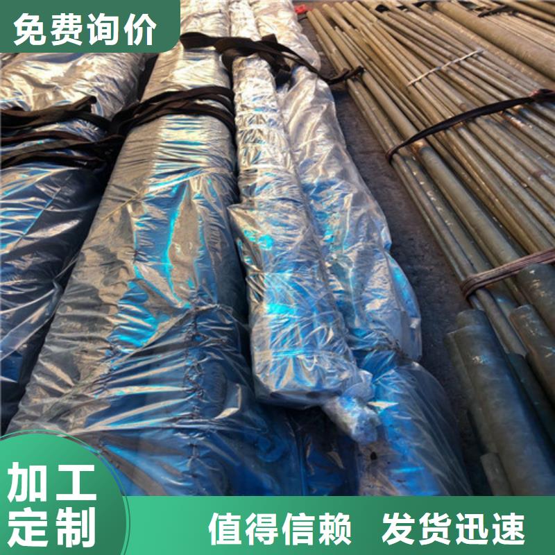 冷库用酸洗钝化无缝管//