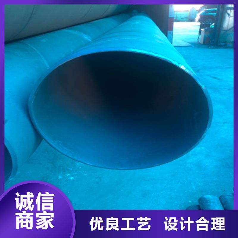 酸洗钝化_球墨铸铁树池篦子服务始终如一