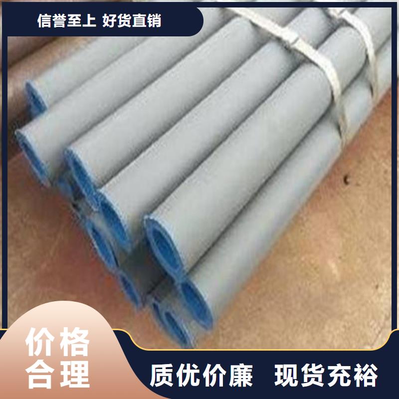 酸洗钝化_球墨铸铁树池篦子服务始终如一