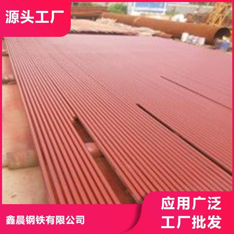 酸洗除锈加工无缝钢管//
