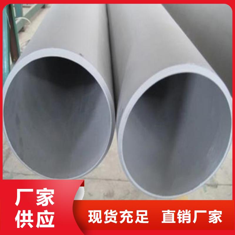 酸洗钝化450*750球墨铸铁雨水篦子常年出售