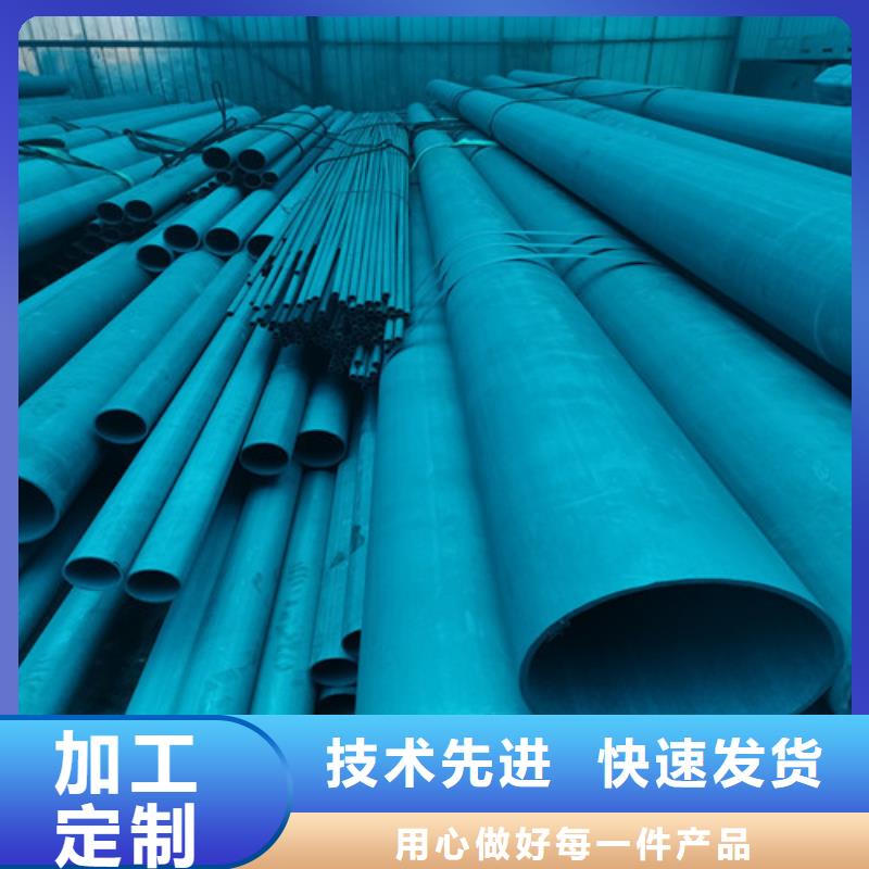 酸洗钝化-DN500球墨铸铁井盖好产品价格低