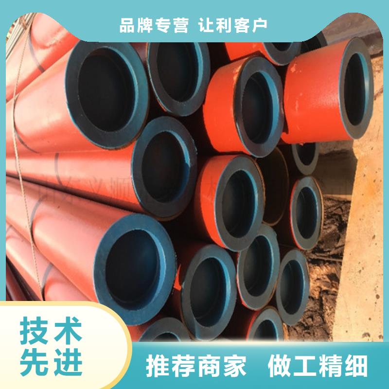 酸洗钝化450*750球墨铸铁雨水篦子常年出售