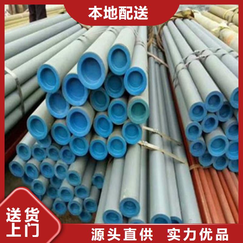 酸洗钝化重型球墨铸铁井盖一站式采购
