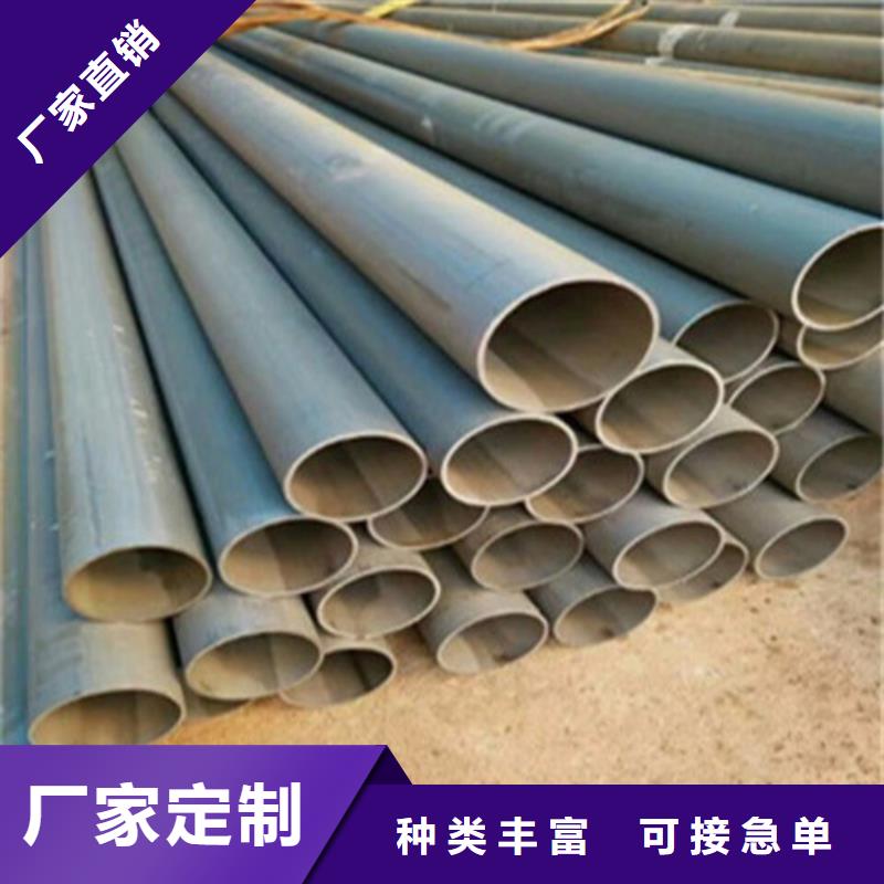 酸洗无缝钢管销售电话