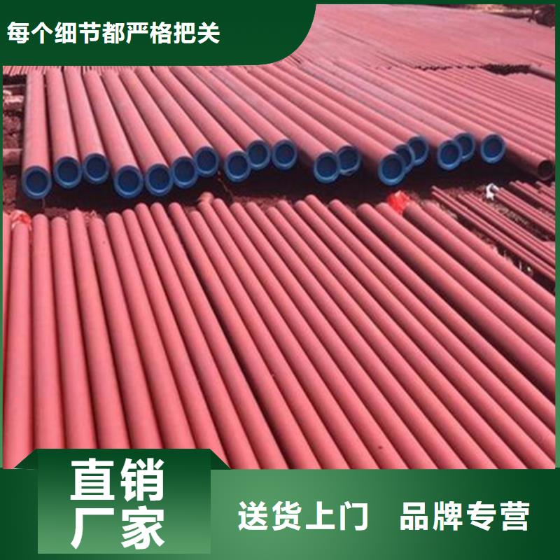 酸洗钝化DN700球墨铸铁井盖规格齐全