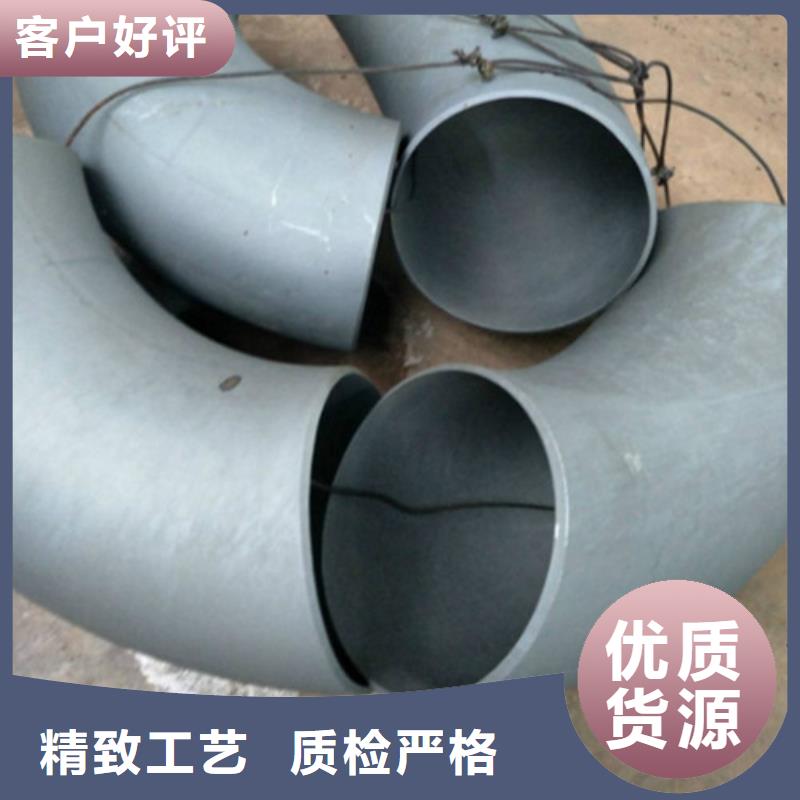 酸洗无缝钢管销售电话