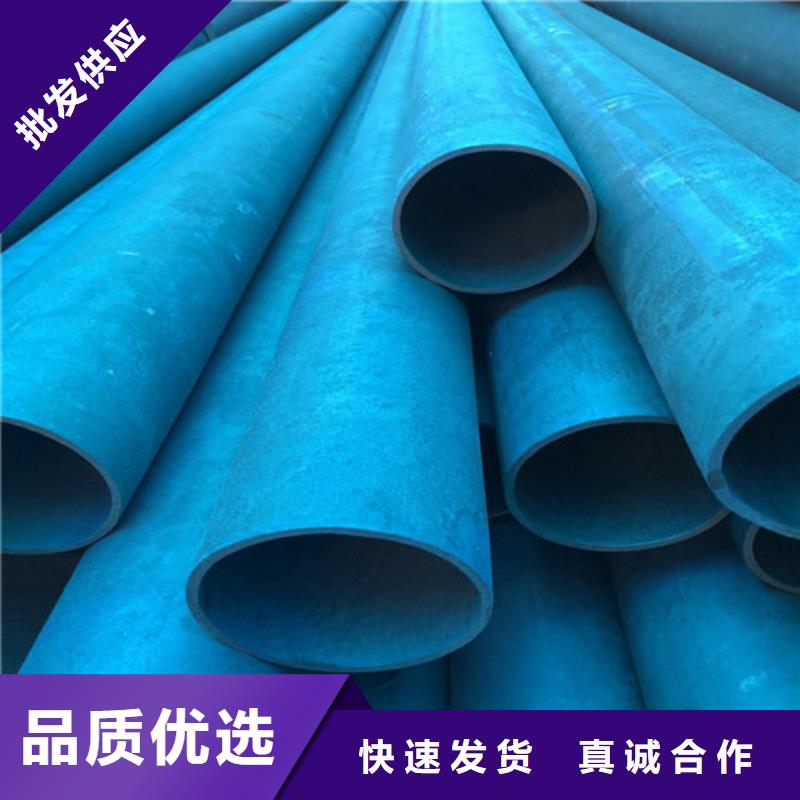 酸洗钝化_柔性铸铁排污管一周内发货