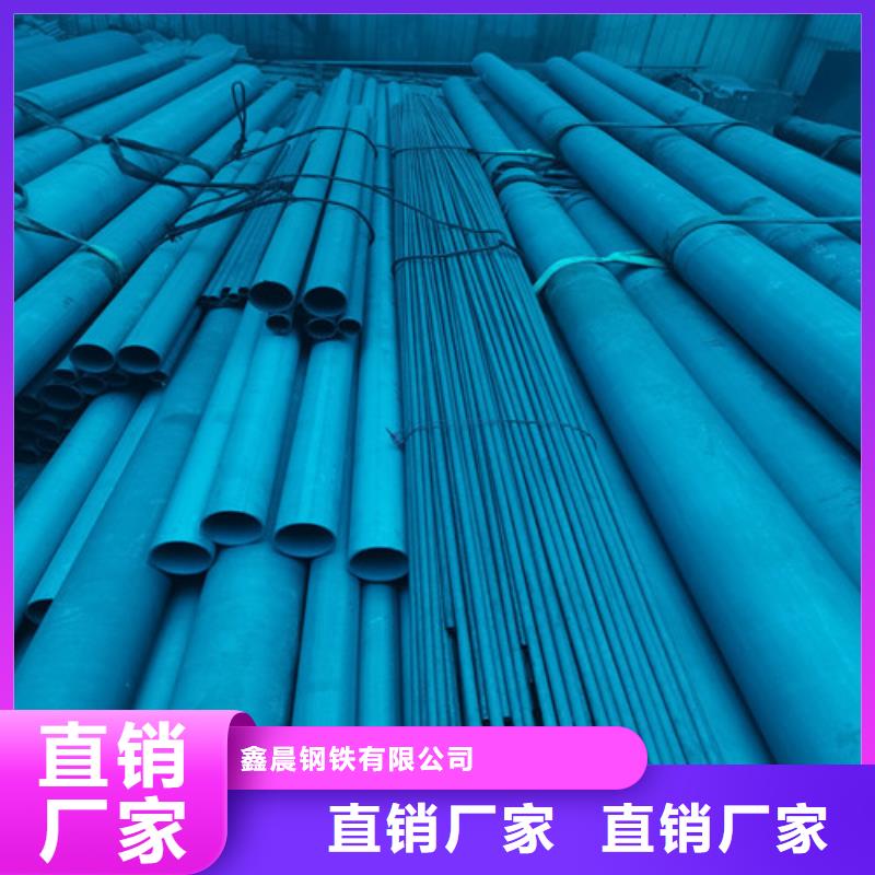 酸洗钝化重型井盖设计制造销售服务一体