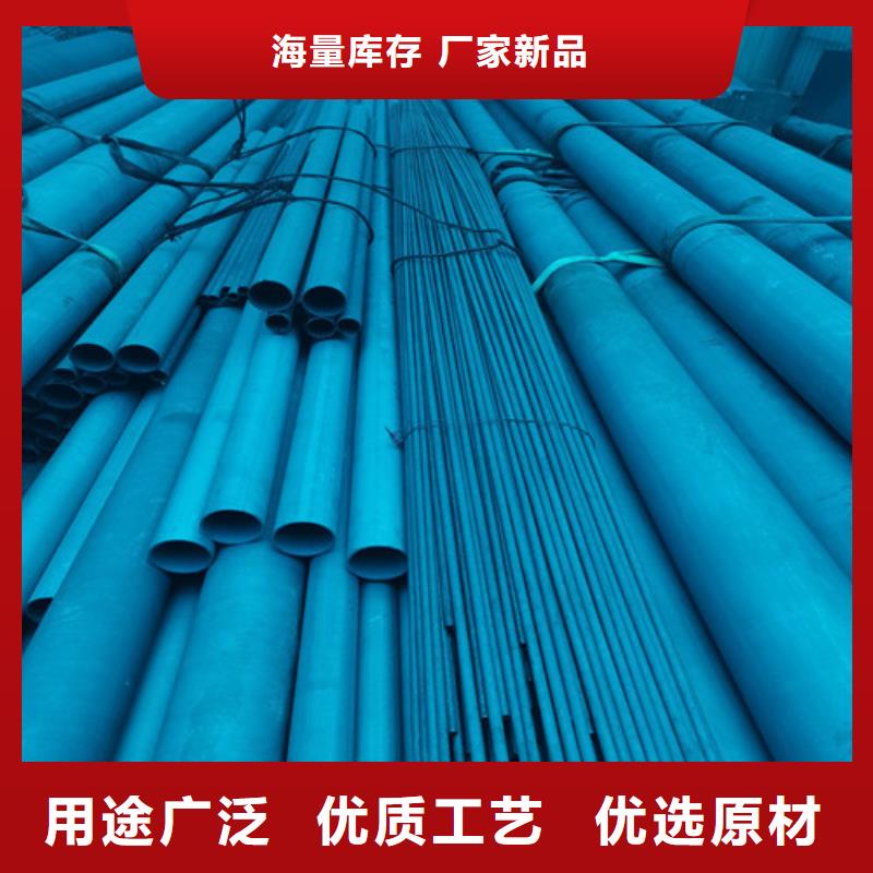 雨水篦子-视频-雨水篦子-云南省临沧|红河|昆明|楚雄(同城)货源
