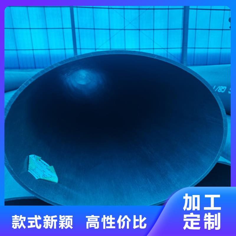 酸洗钝化-DN150柔性铸铁排污管源头厂家来图定制