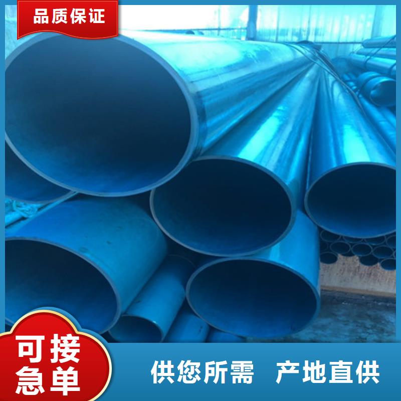 酸洗钝化重型井盖市场报价
