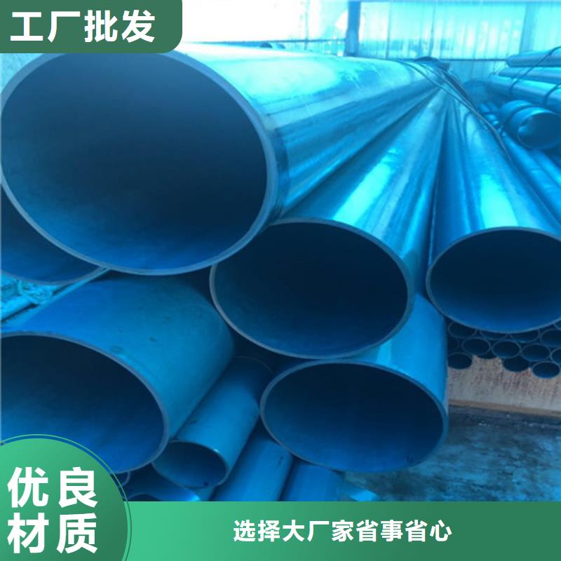 酸洗钝化重型球墨铸铁井盖一站式采购