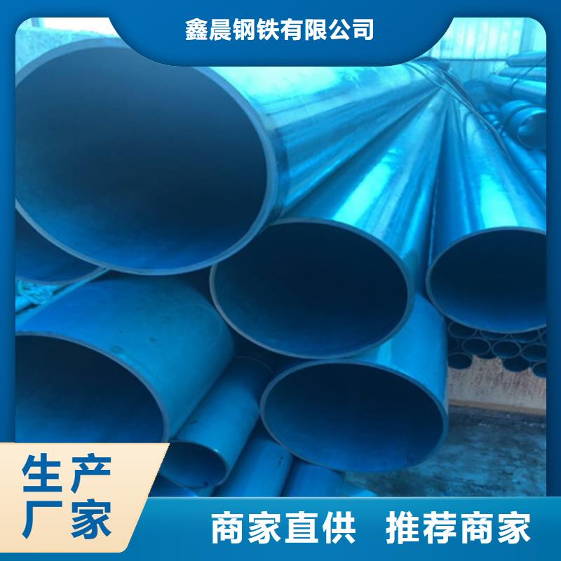酸洗钝化球墨铸铁井盖厂家厂家型号齐全