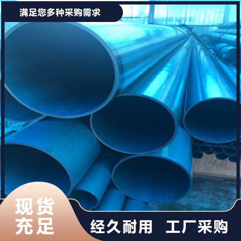 酸洗钝化-DN150柔性铸铁排污管源头厂家来图定制