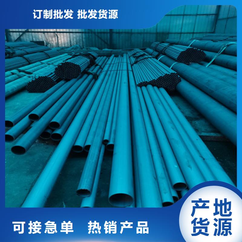 酸洗钝化_柔性铸铁排污管一周内发货