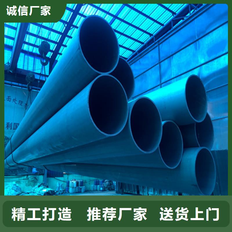 酸洗钝化450*750球墨铸铁雨水篦子常年出售