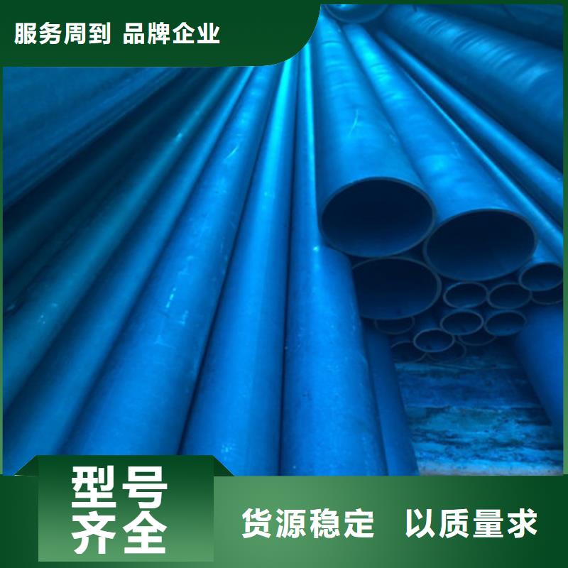 酸洗钝化重型球墨铸铁井盖一站式采购